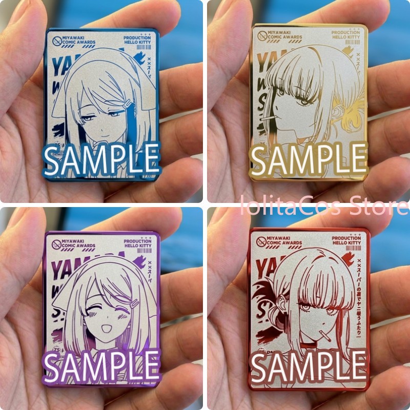 Supply Event - ป้ายโลหะอะนิเมะ You Yamada ลาย 