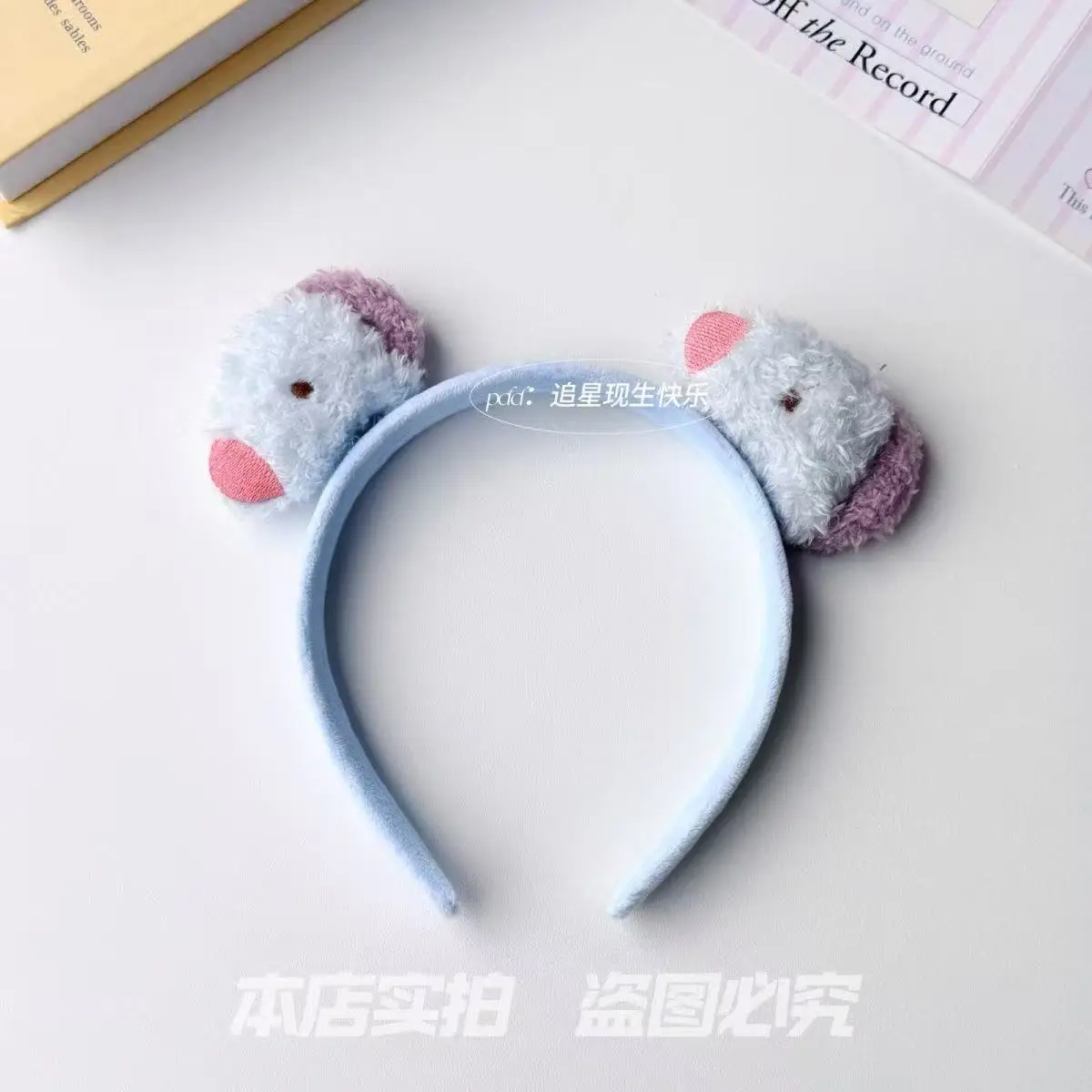 ที่คาดผมลายการ์ตูน BT21 น่ารัก - Supply Event บทวิจารณ์และราคา
